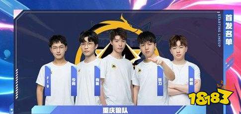 体育事业的
