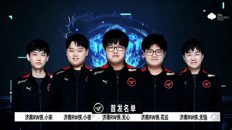 孙颖莎依然 孙颖莎依然