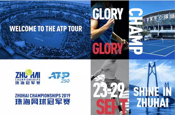 策略和心理 策略和心理