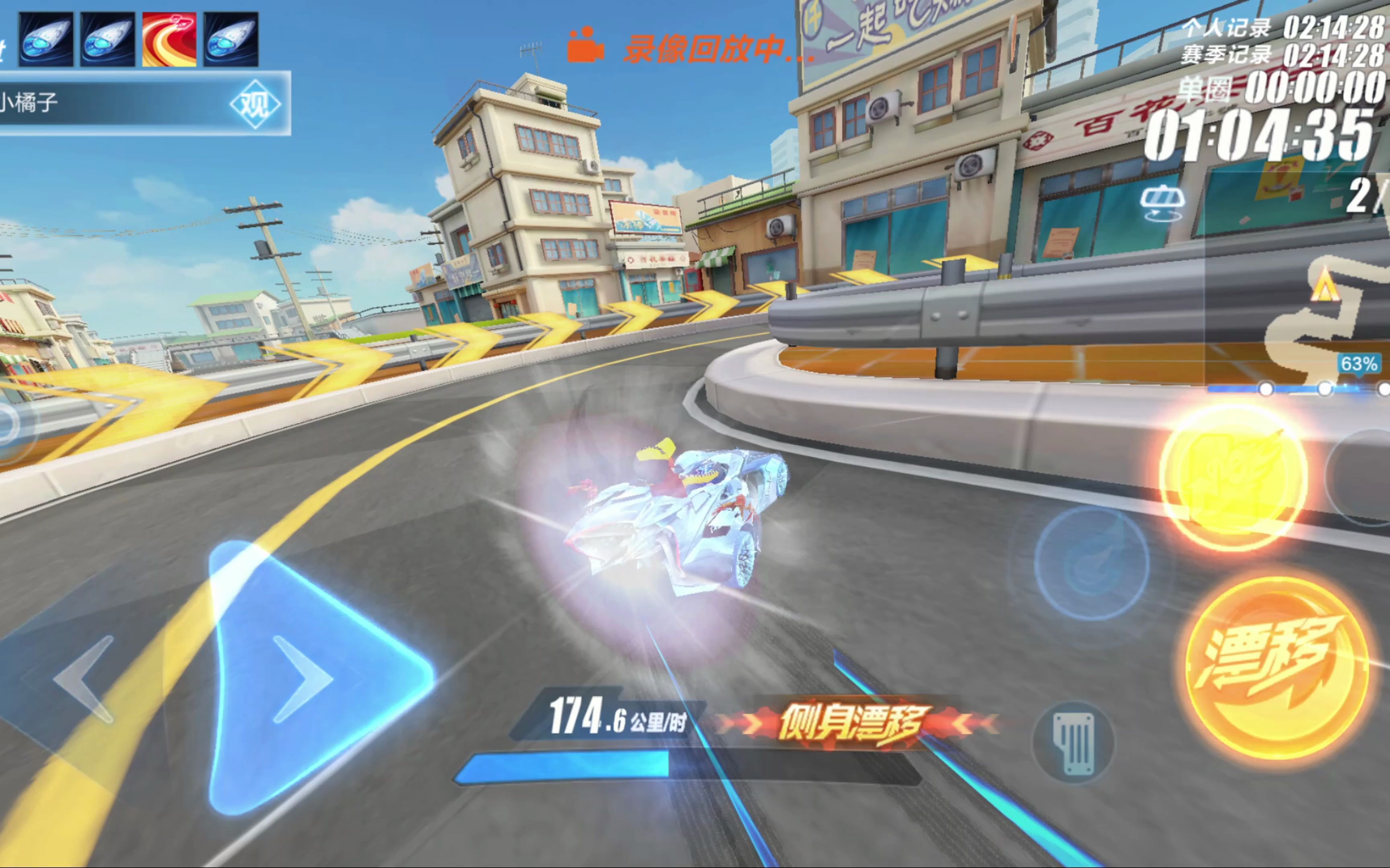 也意识到细 也意识到细