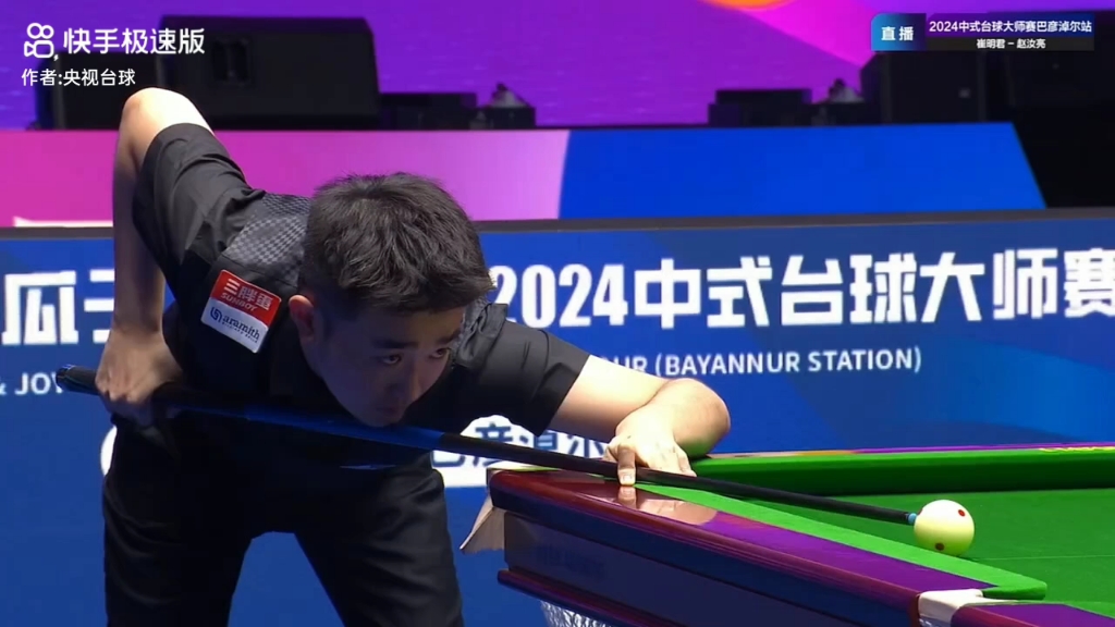 得了更多的 得了更多的