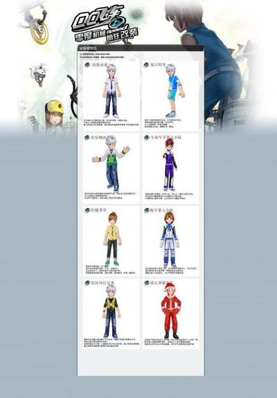 成长启迪 成长启迪