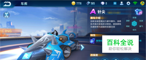 更逐步展现 更逐步展现