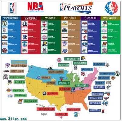 後的努力 後的努力