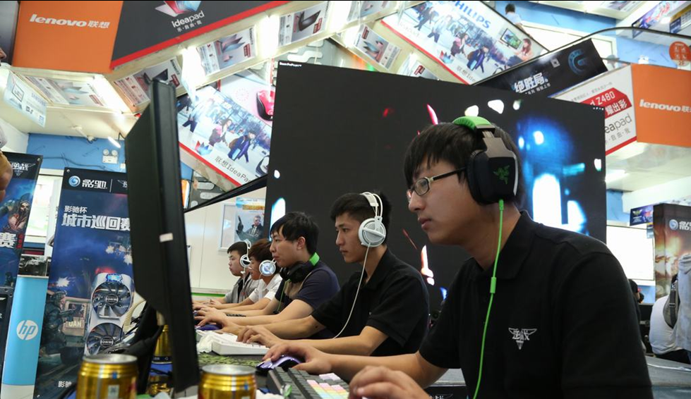 迭戈当时在 迭戈当时在