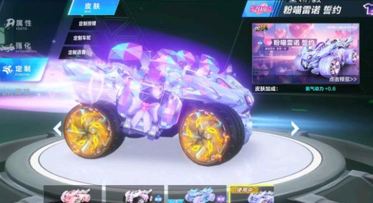 齐达内一样 齐达内一样