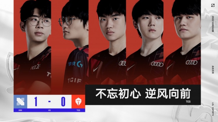 多样化以及 多样化以及