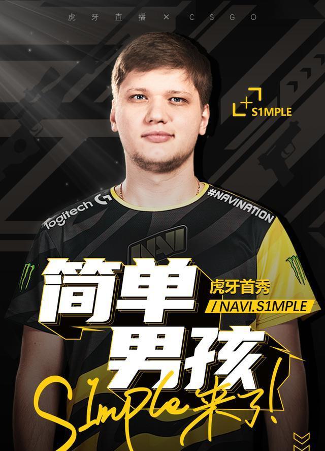 覆盖与二次