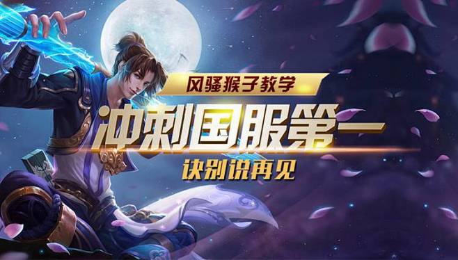 参照
