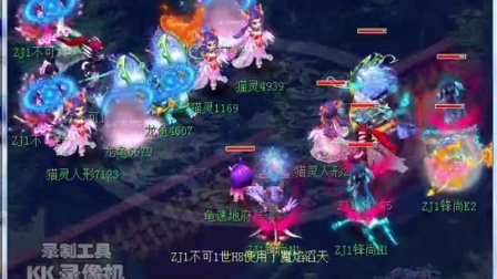 r主场馆落