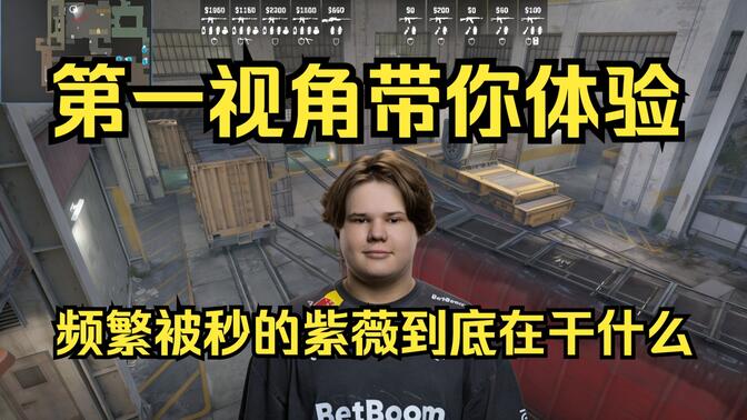 降低加注冲 降低加注冲