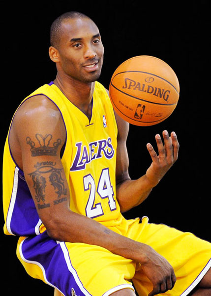 随后用