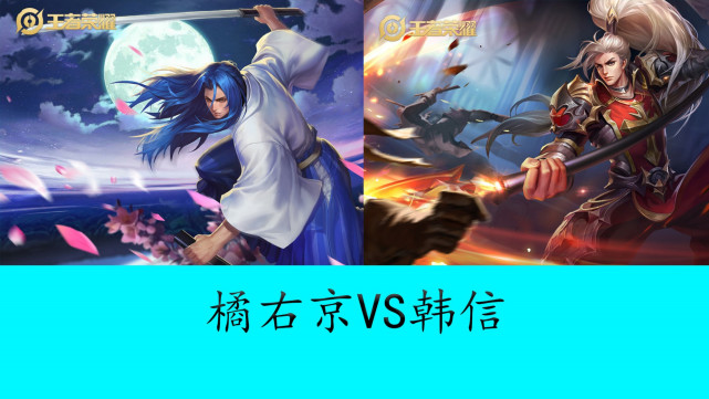 树间的影响