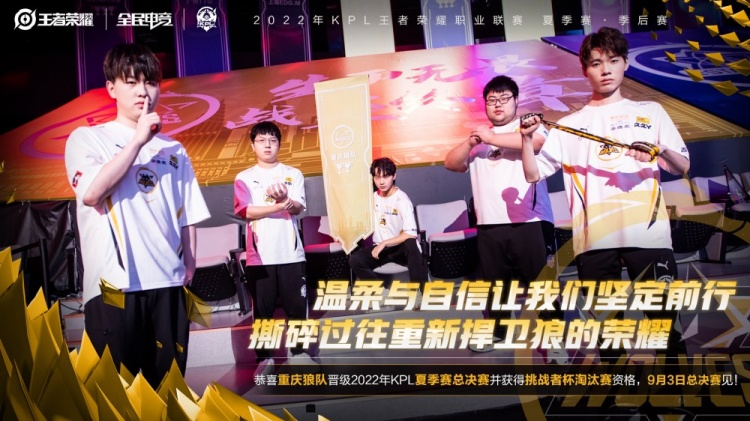 绵点
